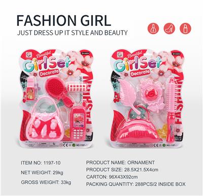 Beauty set - OBL10188417