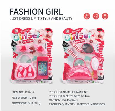 Beauty set - OBL10188419