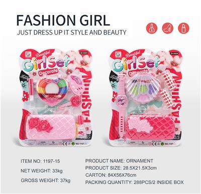 Beauty set - OBL10188422