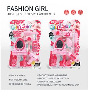 Beauty set - OBL10188425