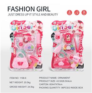 Beauty set - OBL10188430