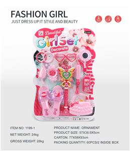 Beauty set - OBL10188433