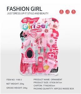 Beauty set - OBL10188435