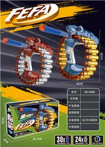 Soft bullet gun / Table Tennis gun - OBL10188448