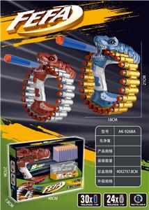 Soft bullet gun / Table Tennis gun - OBL10188449