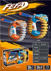 Soft bullet gun / Table Tennis gun - OBL10188450