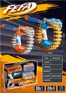 Soft bullet gun / Table Tennis gun - OBL10188451