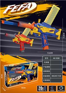 Soft bullet gun / Table Tennis gun - OBL10188452