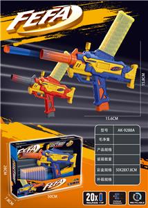 Soft bullet gun / Table Tennis gun - OBL10188453