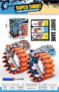 Soft bullet gun / Table Tennis gun - OBL10188454