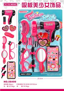 Beauty set - OBL10188456