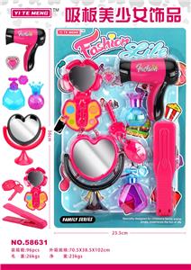 Beauty set - OBL10188458