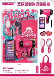 Beauty set - OBL10188509