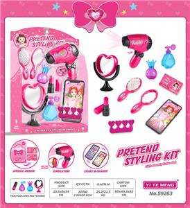 Beauty set - OBL10188529