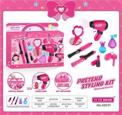 Beauty set - OBL10188534