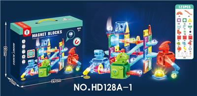 (GCC)灯光恐龙乐园滚珠彩窗磁力片123PCS - OBL10188674