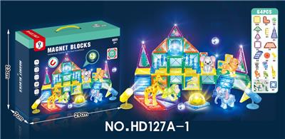 (GCC)灯光森林动物彩窗磁力片64PCS - OBL10188678