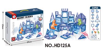 (GCC)海洋动物彩窗磁力片54PCS - OBL10188679