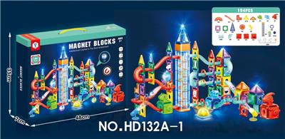 (GCC)恐龙乐园电动灯光升降滚珠彩窗磁力片193PCS - OBL10188680