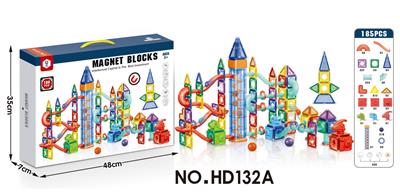 (GCC)恐龙乐园电动升降滚珠彩窗磁力片185PCS - OBL10188682