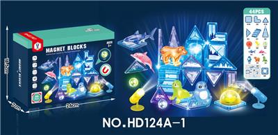 (GCC)灯光海洋动物彩窗磁力片44PCS - OBL10188683