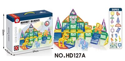 (GCC)森林动物彩窗磁力片56PCS - OBL10188687