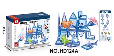 (GCC)海洋动物彩窗磁力片36PCS - OBL10188689