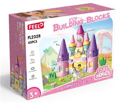 43颗粒公主城堡（princess castle） - OBL10188704