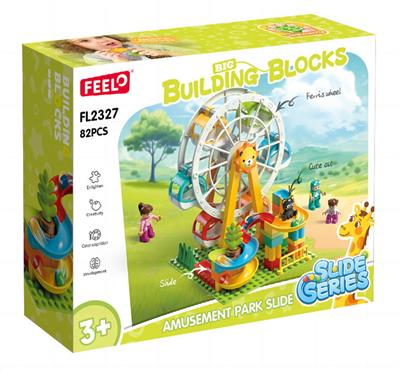 82颗粒游乐园滑道（amusement park slide) - OBL10188705