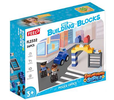 26颗粒警察局（police station） - OBL10188706