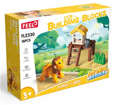 18颗粒森林小屋（forest cabin） - OBL10188708