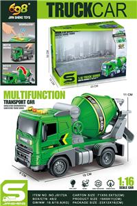 Inertia series - OBL10188861