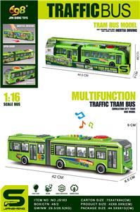 Inertia series - OBL10188862