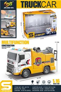 Inertia series - OBL10188863