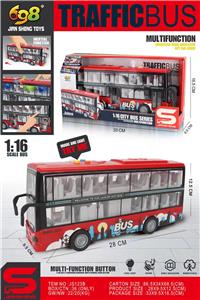 Inertia series - OBL10188866