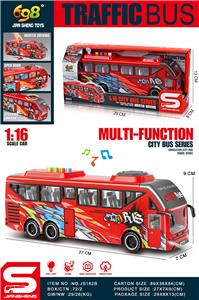 Inertia series - OBL10188867