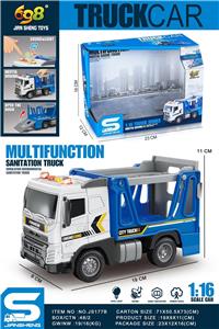 Inertia series - OBL10188875