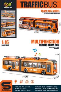 Inertia series - OBL10188878