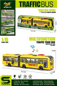 Inertia series - OBL10188880