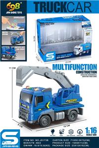 Inertia series - OBL10188882