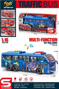 Inertia series - OBL10188883