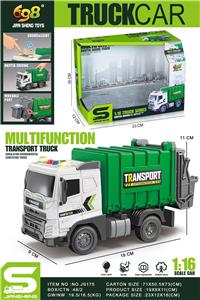 Inertia series - OBL10188884