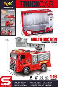 Inertia series - OBL10188886