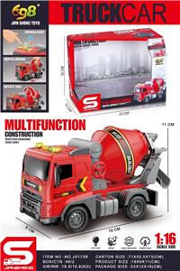 Inertia series - OBL10188888