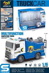 Inertia series - OBL10188891