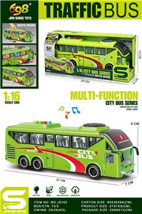 Inertia series - OBL10188892