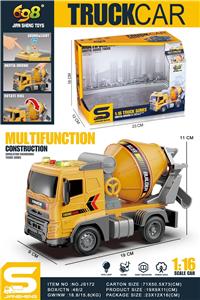 Inertia series - OBL10188894