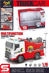 Inertia series - OBL10188895