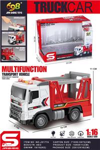 Inertia series - OBL10188896