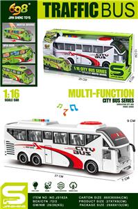 Inertia series - OBL10188897